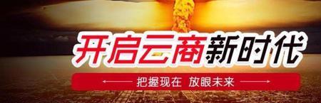 招商云创是外包吗