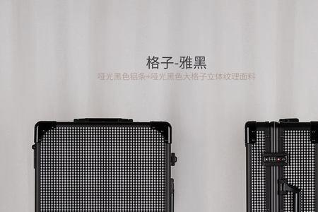带昕的成语