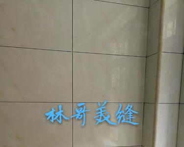 美缝2mm和3mm到底哪个漂亮
