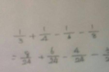 6×几等于1