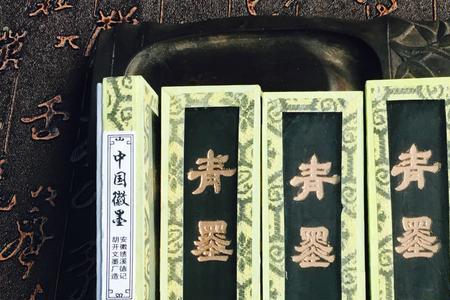 书童磨墨对联的节奏