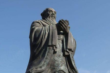 孔子的象征数字几