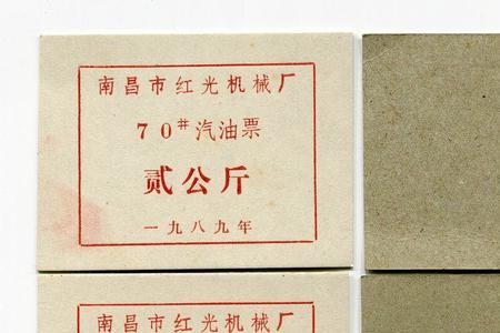 洪都机械厂成立与那一年