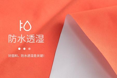 尼龙布料的校服好吗