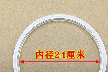 高压锅胶圈新的怎么用