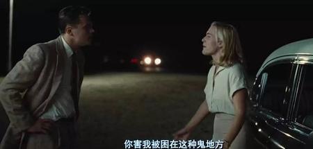 弗兰克后室大结局