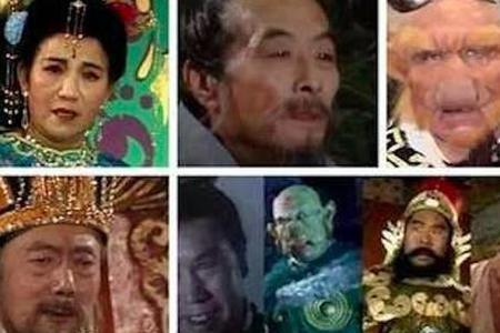 西游记中主角有哪些