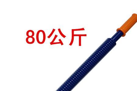 臂力棒的级别对照表
