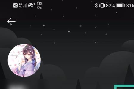 视频怎么提取出音频存入网易云