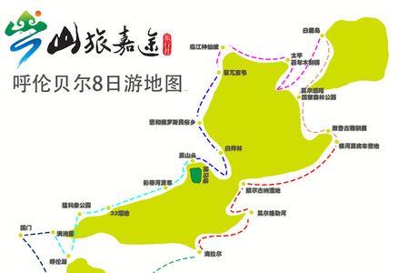 日本和呼伦贝尔哪个面积大