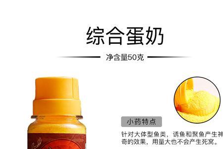 千里香和猪母乳能搭配使用吗