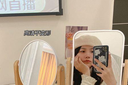 化妆镜面是什么