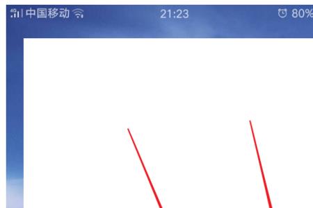 两个平板能用一个微信号吗