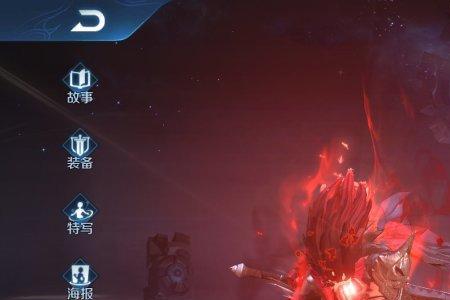 王者荣耀李信的兄弟是谁