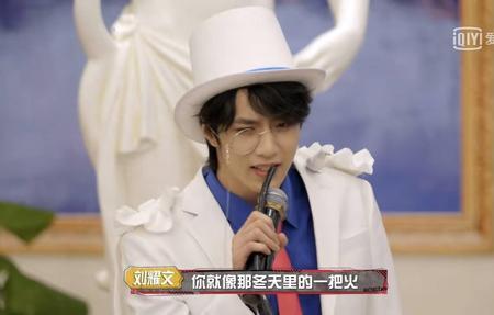 萌探探探案第三案的凶手是谁