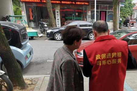 劳务派遣的网格员能进编制么
