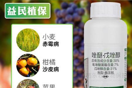 唑醚戊唑醇控旺吗