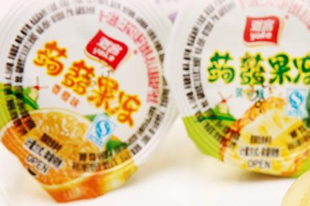 菠萝味的果冻是什么意思