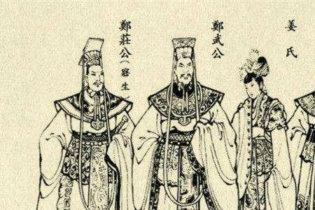 春秋外传指的是