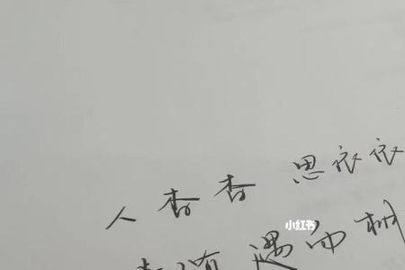 余秋水是什么电影