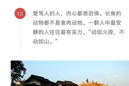 久利之地的意思
