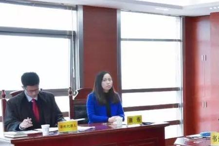 早上开庭和下午开庭有什么区别