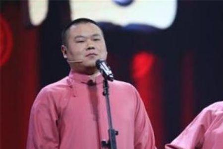 张云雷和岳云鹏谁先火的