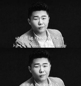 什么叫虎狼之辈