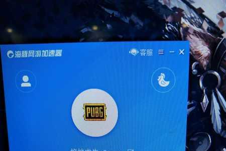 海豚加速盒不可上网