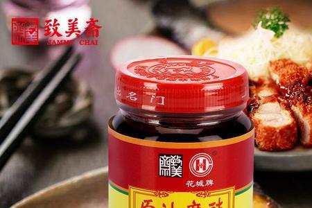 磨豉酱与面豉酱是同一种酱料吗