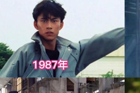 新版南光太郎扮演者