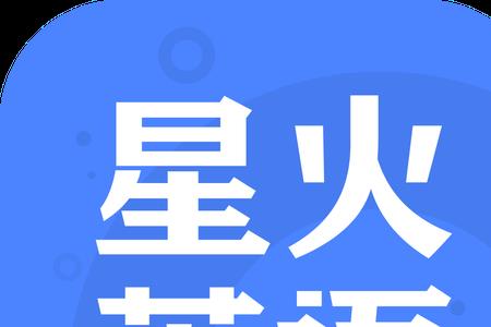 专八证书由谁发放