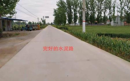 水泥路和柏油路哪个防滑