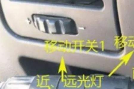 驾考宝典怎么进入科三灯光模拟