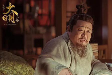 大明风华编剧是谁