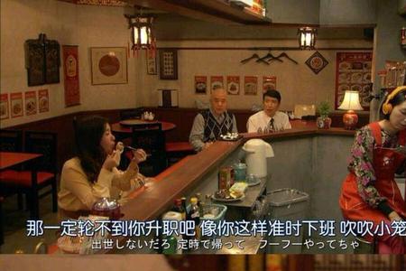 什么叫裸辞