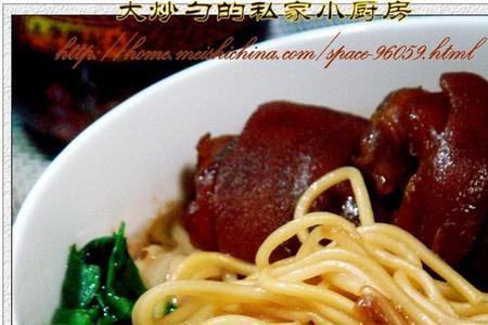 苏式焖蹄髈面的做法