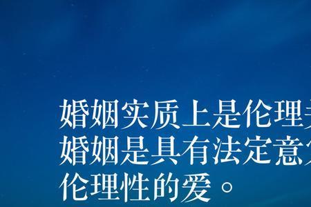 描述女人无知的名言