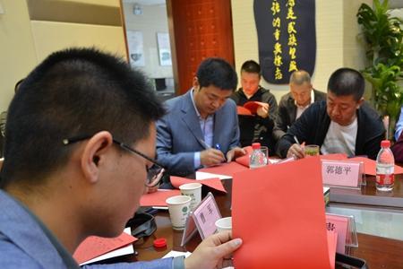 社团秘书长必须是理事吗