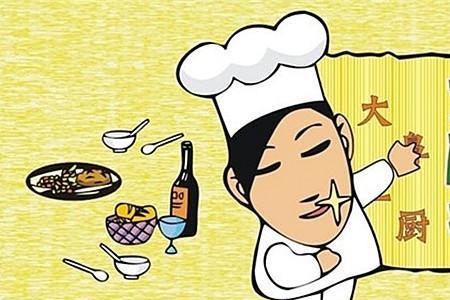 朋友学做饭怎么夸奖
