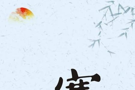50岁女人祭奠怎么称呼