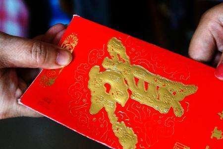 小姑子生日发多少红包合适