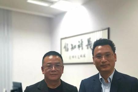 毅来集团ceo创始人