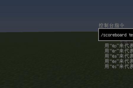 mc如何更改物品字体颜色