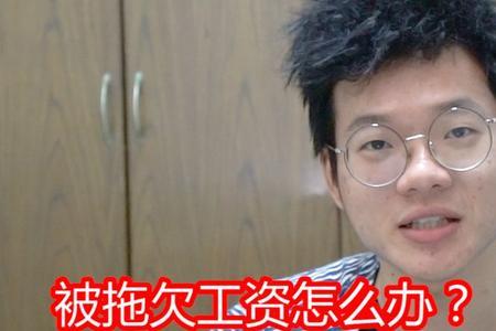 遇到恶心领导怎么办