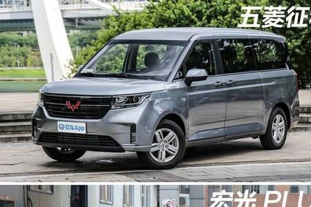 五菱征程18油耗
