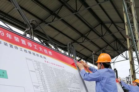 五个一切是什么意思