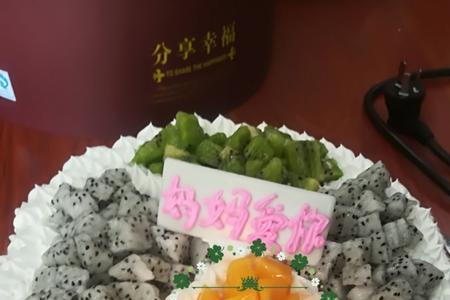 桃李纯蛋糕有反式脂肪吗