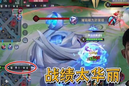 梦泪以前的队友都有谁