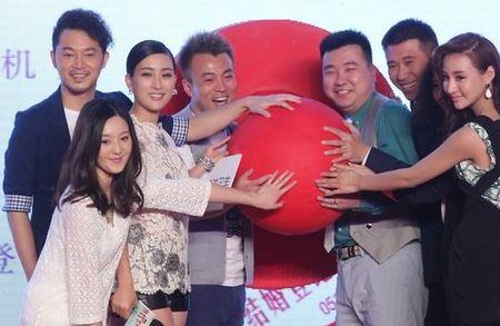 马苏演的江楚儿是哪部电视剧